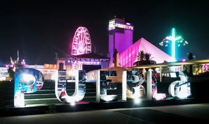 Por: Cortesía Feria de Puebla dejó derrama de 990 mdp en el estado