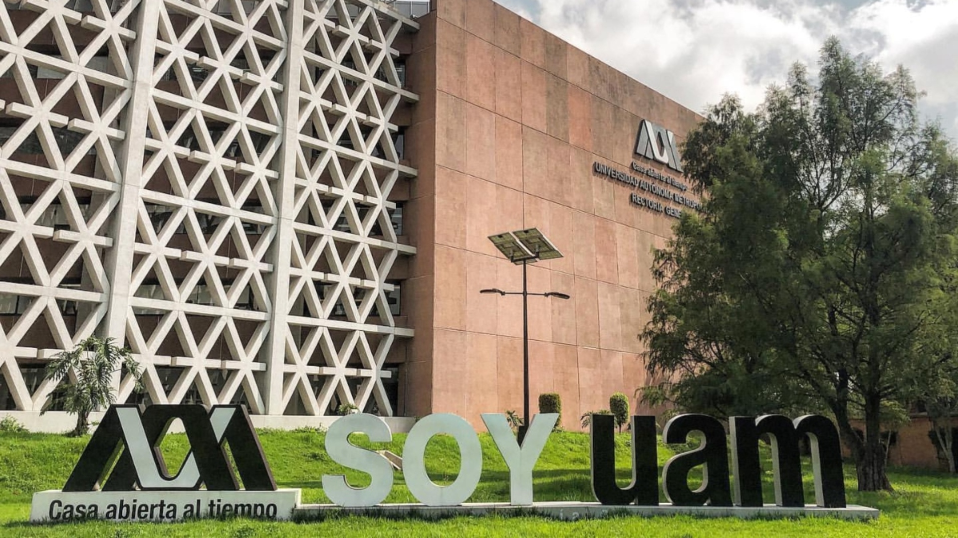 Por: Cortesía Reducción al presupuesto 2025 afecta becas y salarios en UAM y UNAM