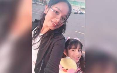 Por: Cortesía Madre e hija desaparecen en Puebla; familiares y amigos intensifican su búsqueda
