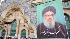 Por: Cortesía Hezbolá confirma la caída de Hassan Nasrallah tras un bombardeo israelí en Beirut