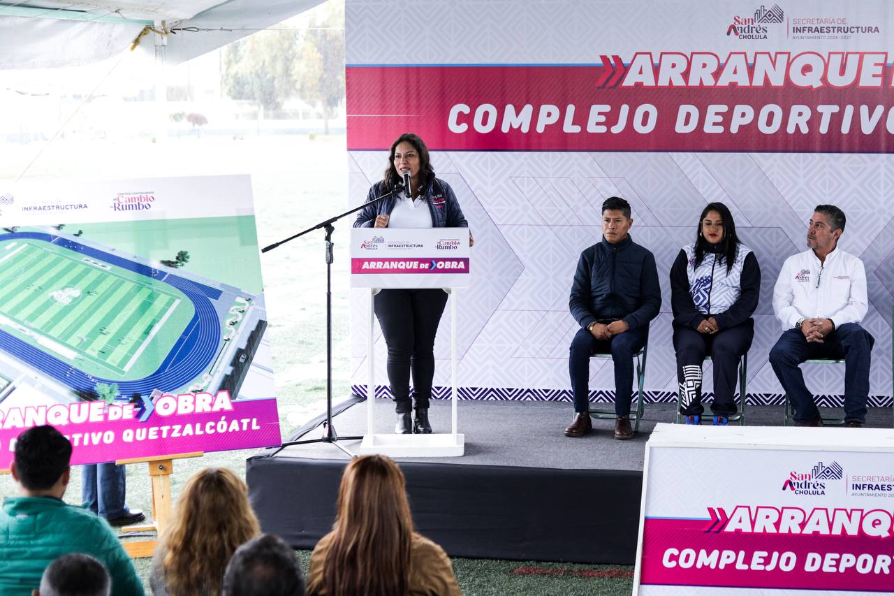 Comunicado oficial Comienza Lupita Cuautle modernización de espacios públicos con la rehabilitación del Complejo Deportivo Quetzalcóatl
