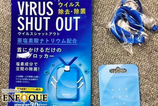 Foto: Cortesía Tarjetas de dióxido de cloro, el peligro producto milagro contra el covid-19