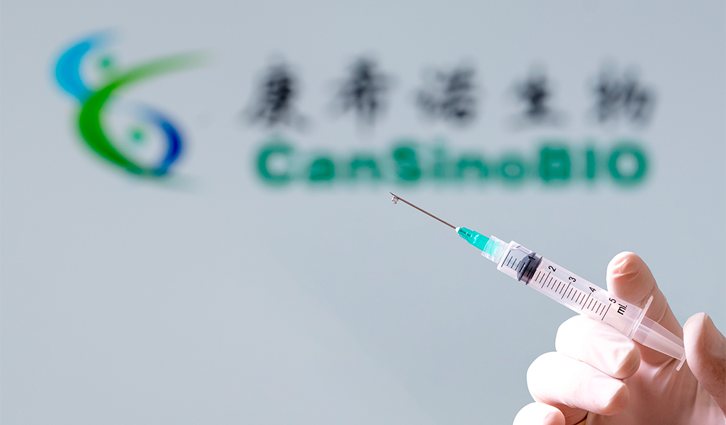 Foto: Cortesía Las vacunas chinas están listas para entrar a la lucha contra el COVID-19, pero ¿funcionarán?