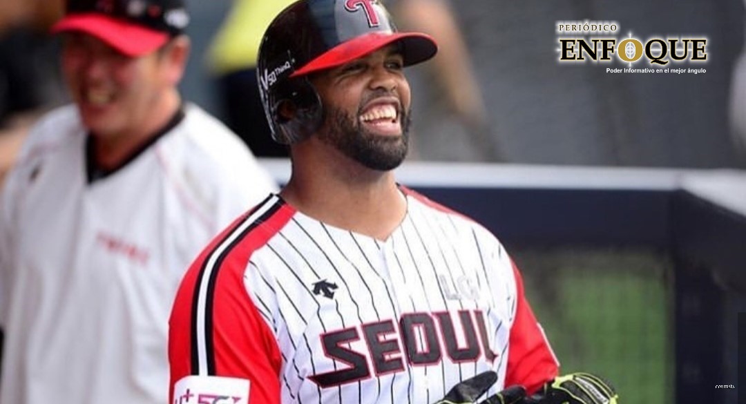 Foto: Cortesía Pericos anuncia contratación de nuevo jugador, pero él lo niega en Twitter