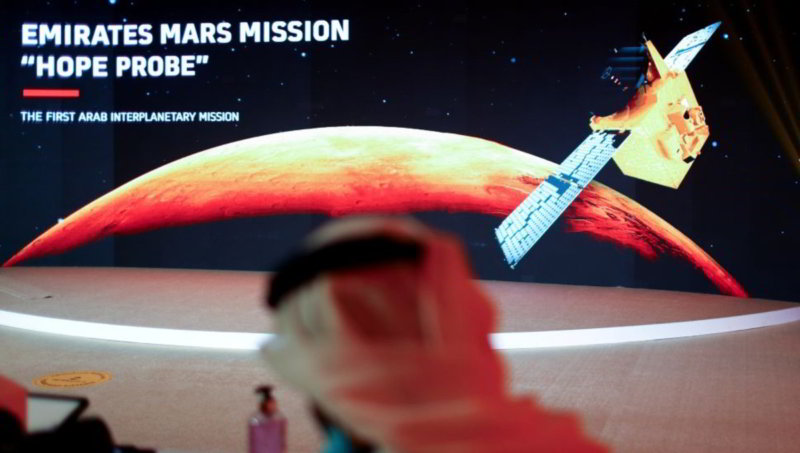 Foto: Cortesía Emiratos Árabes Unidos lanza su nave espacial a Marte
