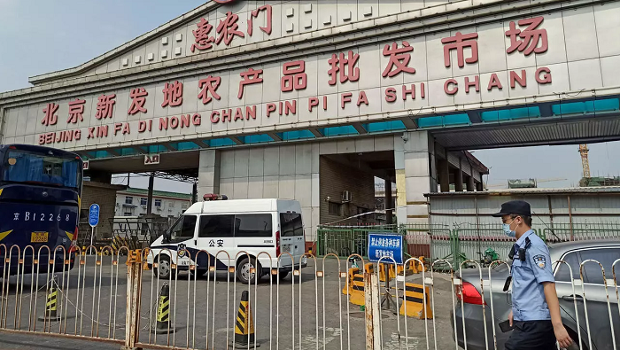 Foto: Cortesía Beijing cierra su mercado más grande por brote de 45 casos asintomáticos de COVID-19