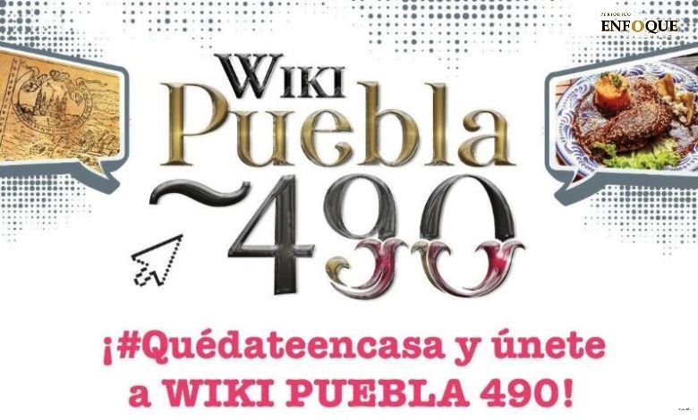 Foto: Cortesía Ayuntamiento de Puebla liberará archivo histórico en Internet