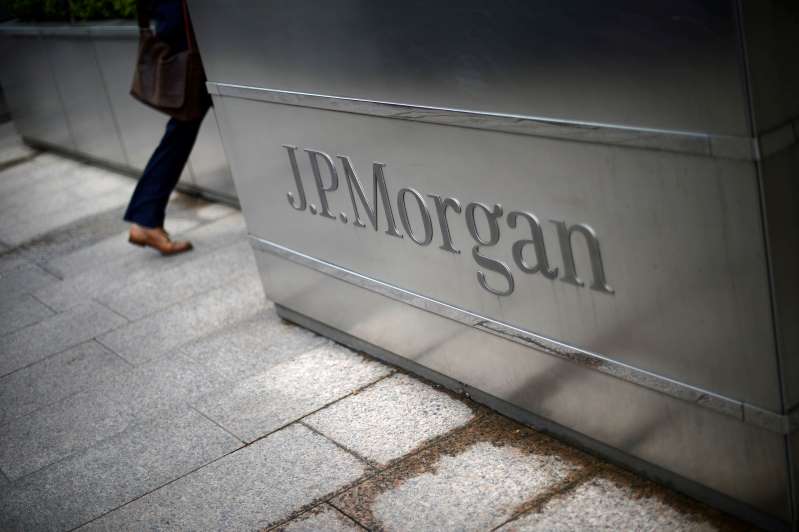 Foto: Cortesía JP Morgan prevé caída de 7% en crecimiento para México
