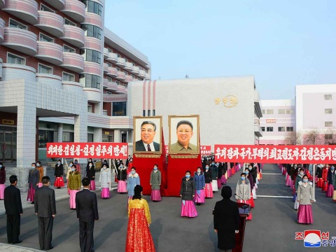 Foto: Cortesía Corea del Norte ejecutó a personas y cerró capital para contener COVID-19: autoridades de Seúl