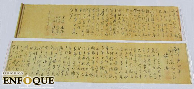 Foto: Cortesía El caco que vendió un original de Mao Zedong por 54 euros