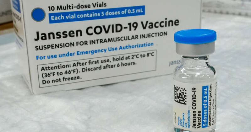 Por: Cortesía Identifican trombocitopenia inmunitaria como reacción adversa a vacuna Janssen