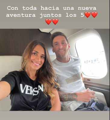 Messi Anto