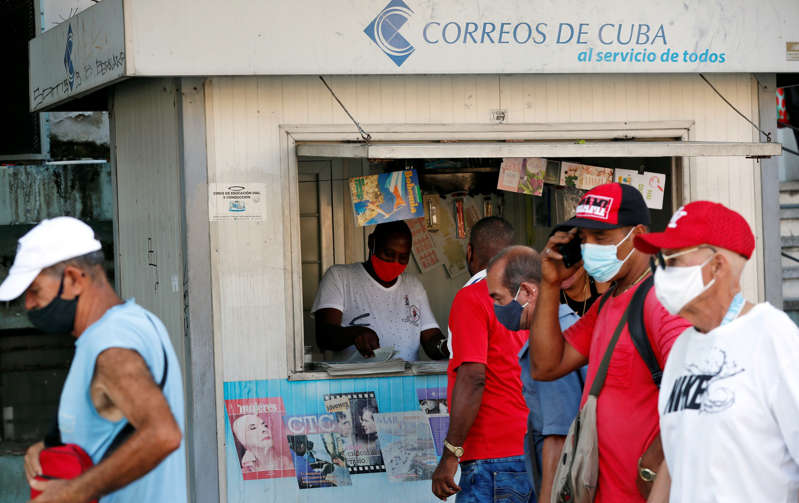 Por: Cortesía Cuba reporta un récord de casos de covid-19 y muertes por tercer día consecutivo
