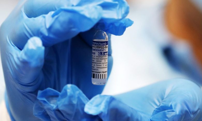 Por: Cortesía México inicia envasado de vacuna rusa Sputnik V contra COVID-19