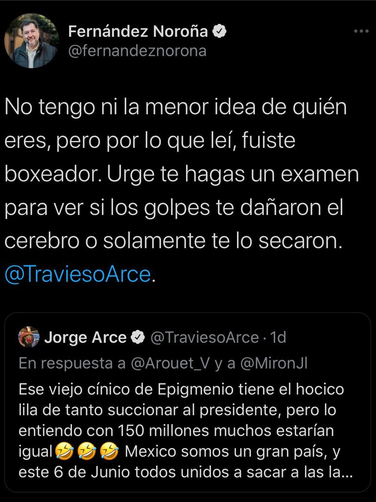 arcenorona2
