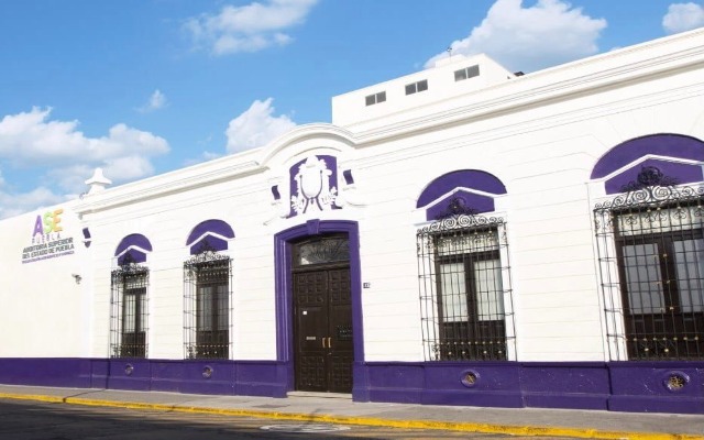 Por: Cortesía Barbosa propondrá la creación de una comisión legislativa para vigilar a la Auditoría Superior