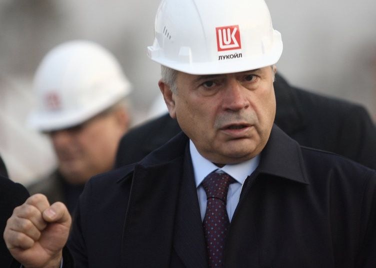 Por: Cortesía Renuncia presidente ejecutivo de la petrolera más grande de Rusia