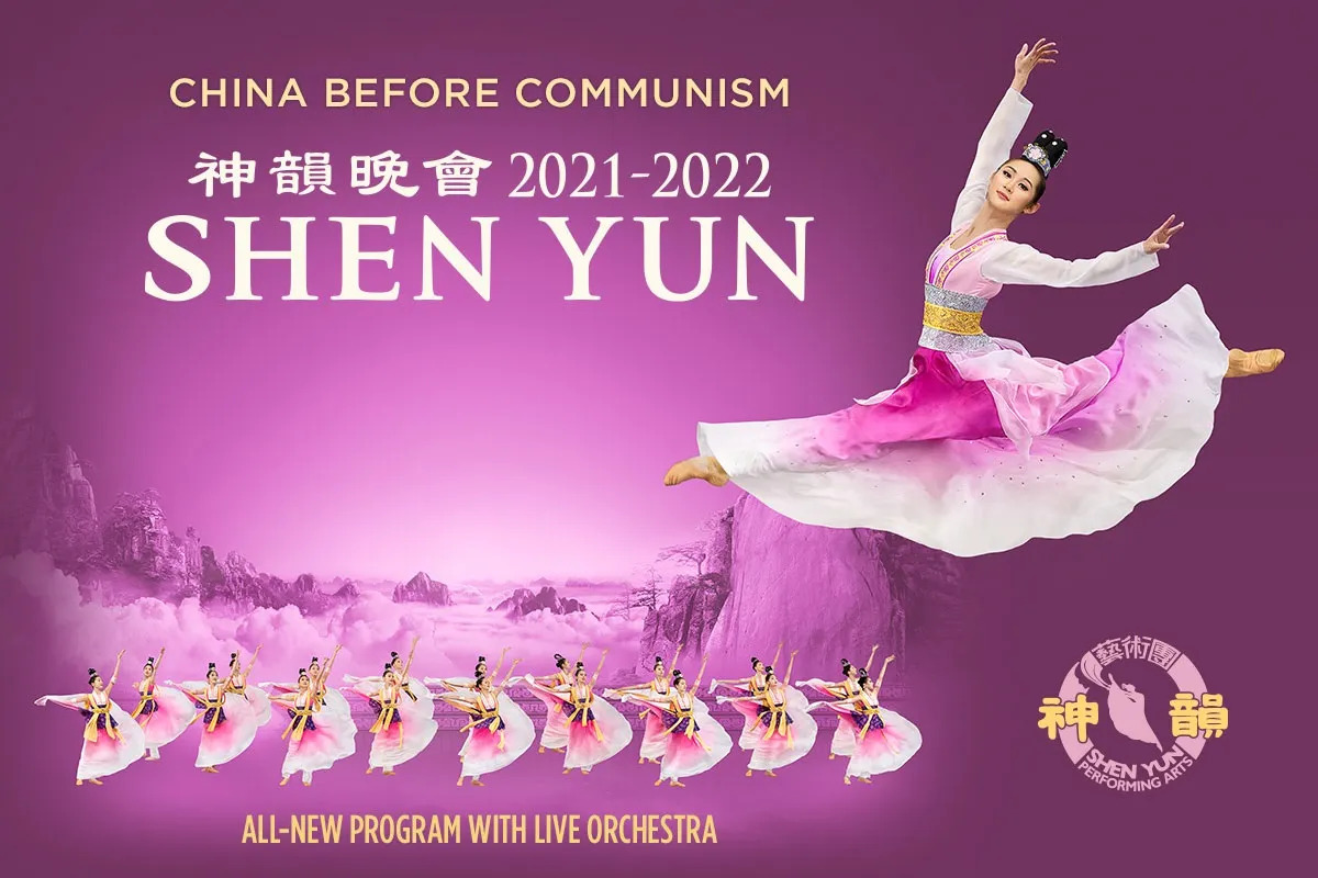 Por: Cortesía Espectáculo Chino Shen Yun es señalado por estar ligado a una secta; esto sabemos