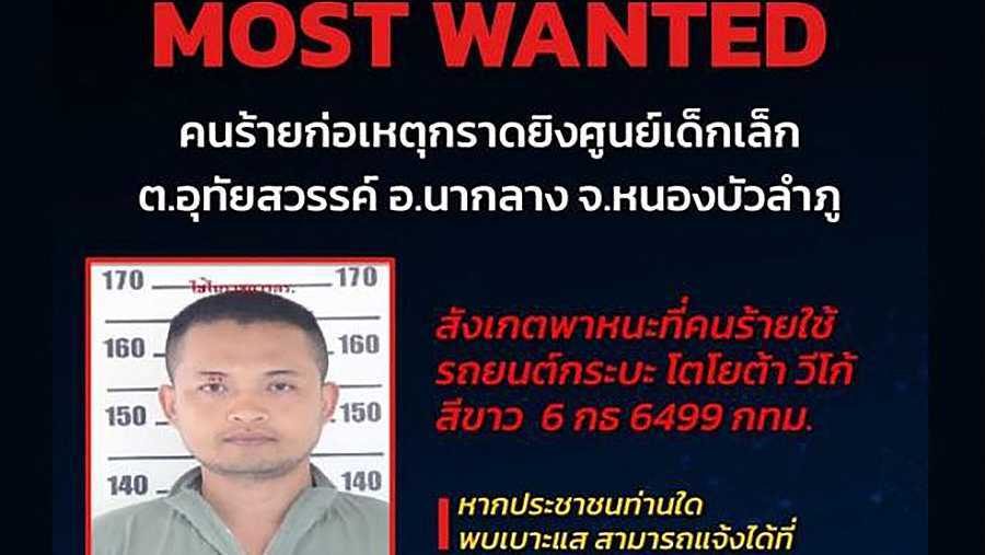 Por: Cortesía Autor de tiroteo en guardería de Tailandia estaba en la lista de los más buscados del país