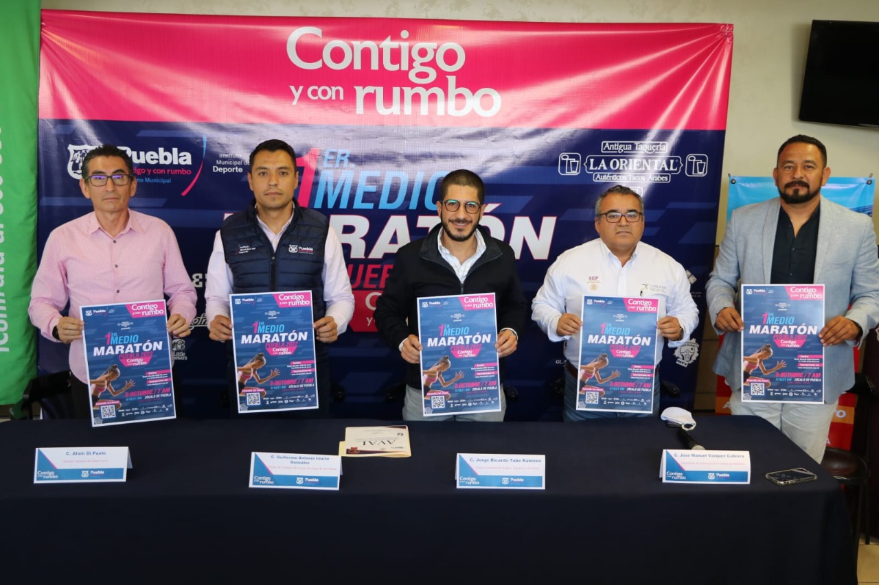 Por: Cortesía Anuncian el primer Medio Maratón de Puebla