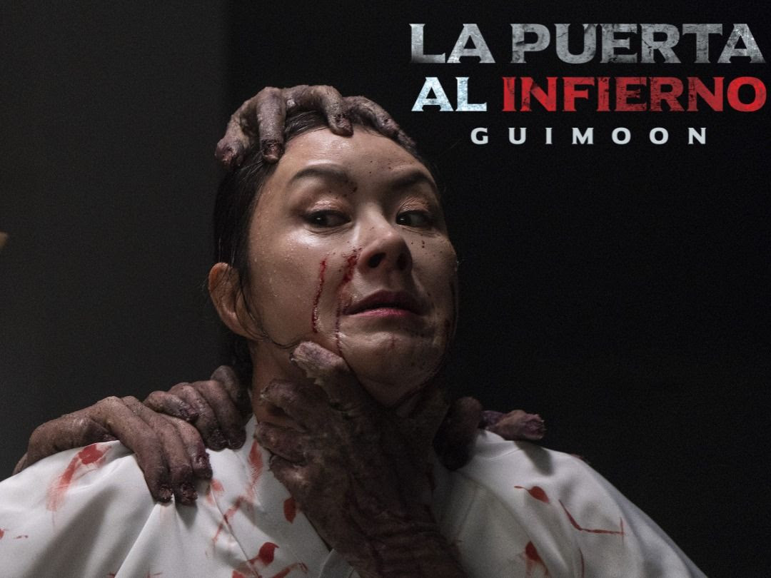 Por: Cortesía película coreana