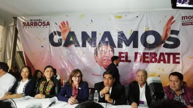 Foto: Wilmer Zárate "Nuestros adversarios resultaron muy pequeños y muy flojos", señala Barbosa Huerta