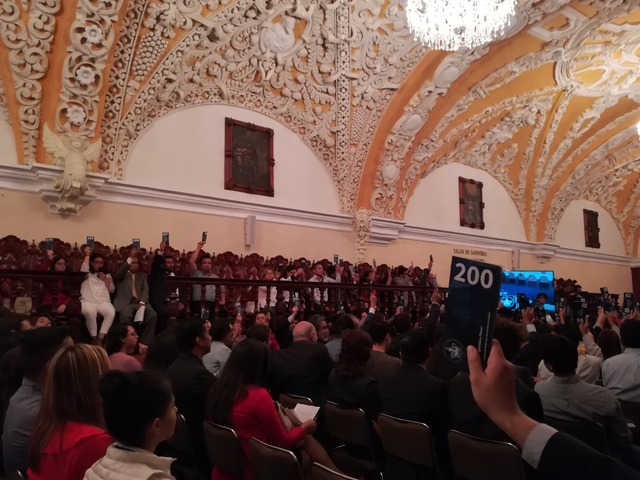 Foto: Wilmer Zárate  BUAP descarta solicitud de línea de crédito de 200 millones de pesos