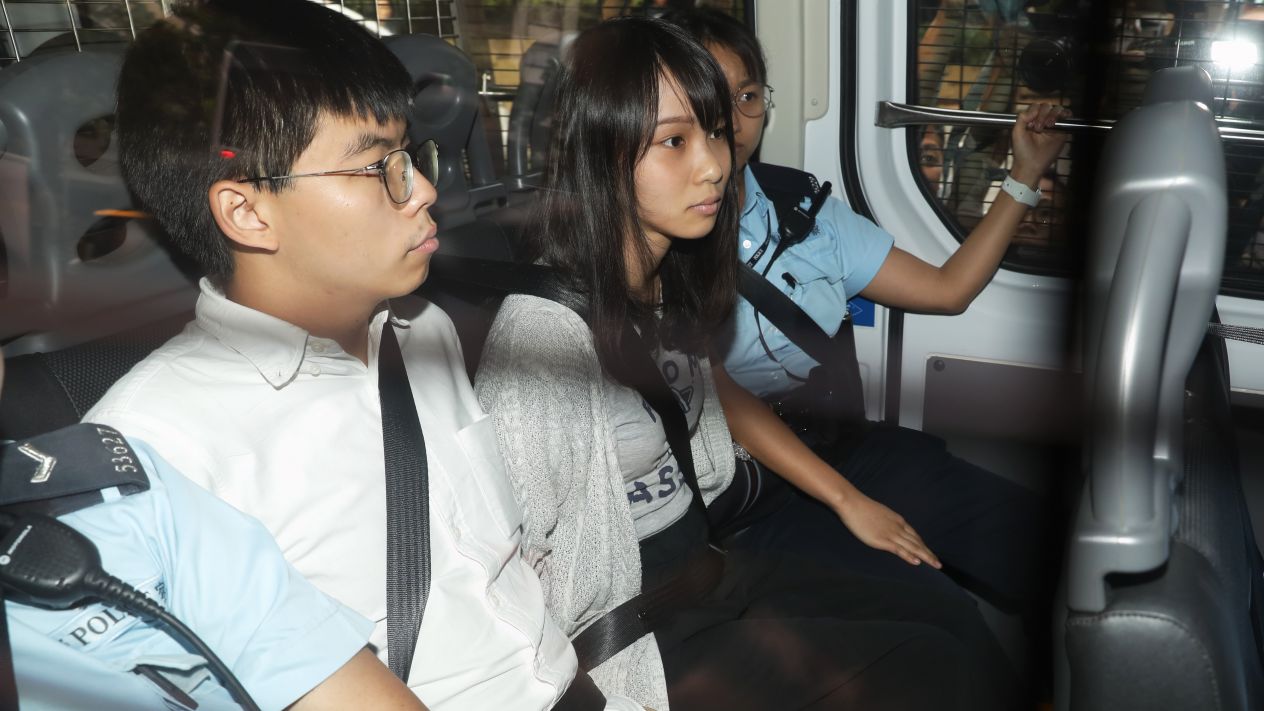 Liberan bajo fianza a activistas manifestantes en Hong Kong