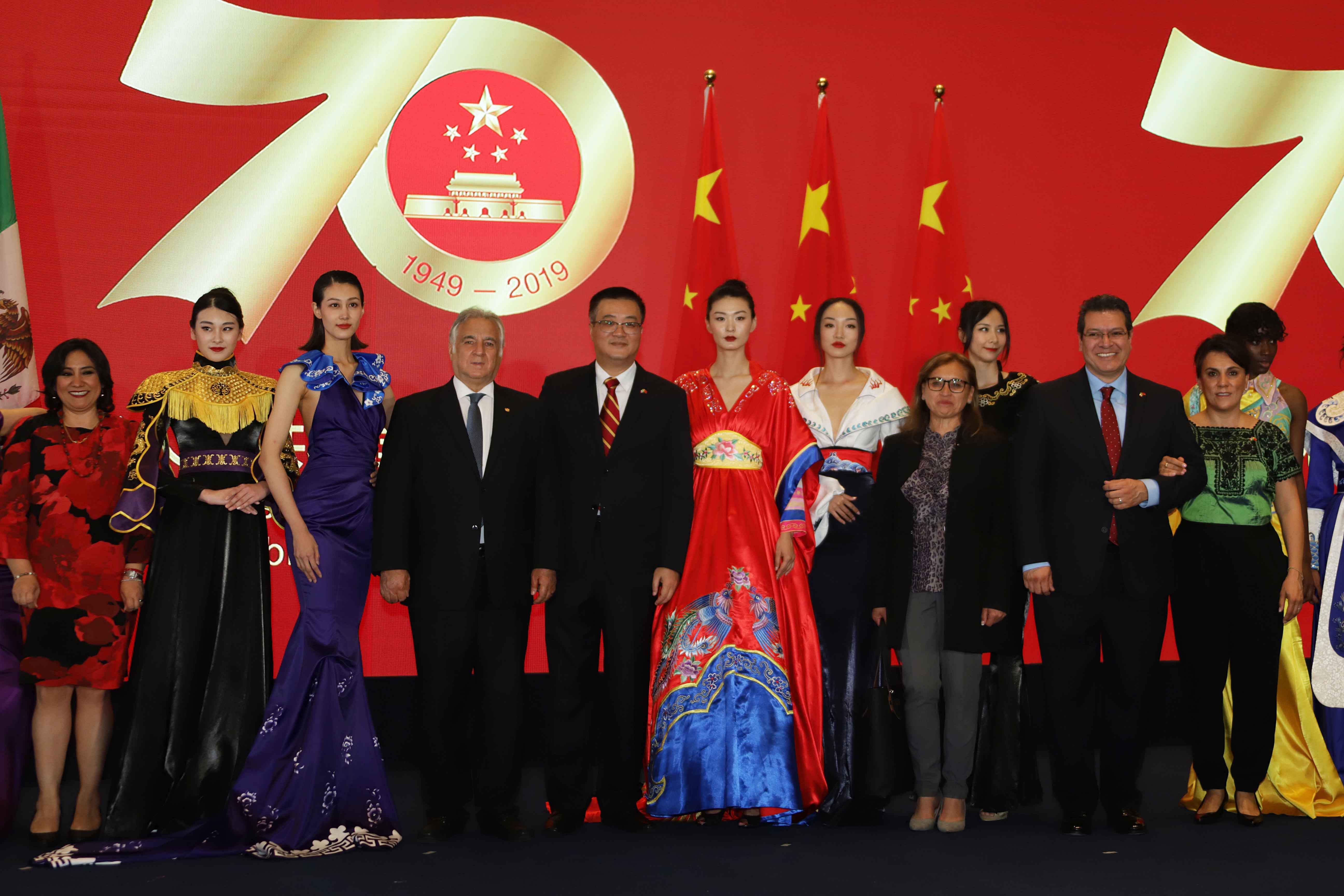 Foto: Cortesía  Marco Mena asiste a 70 aniversario de la Fundación de la República Popular de China