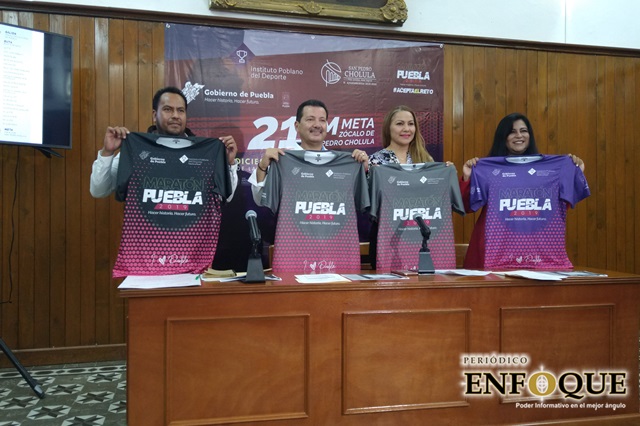 Esperan 20 mil participantes en Maratón Internacional de Puebla el próximo 1 de diciembre 