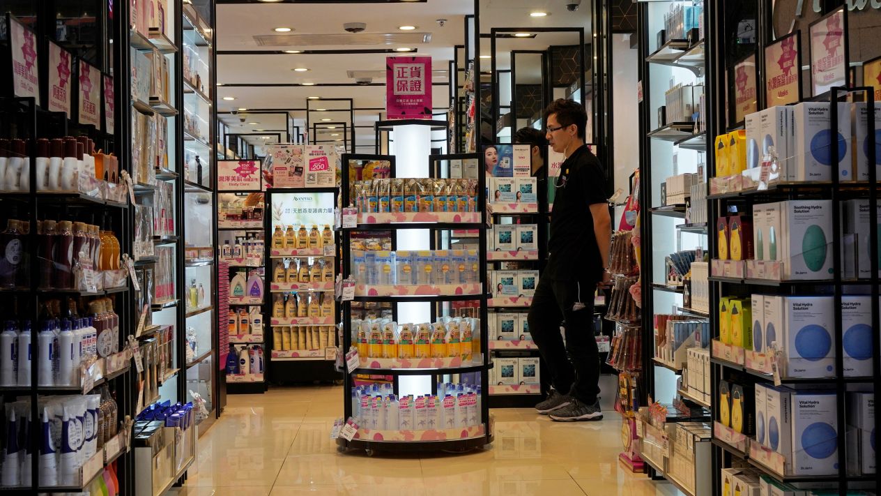 Foto: Cortesía Economía de Hong Kong entra en 'recesión técnica' por primera vez en 10 años, luego de protestas