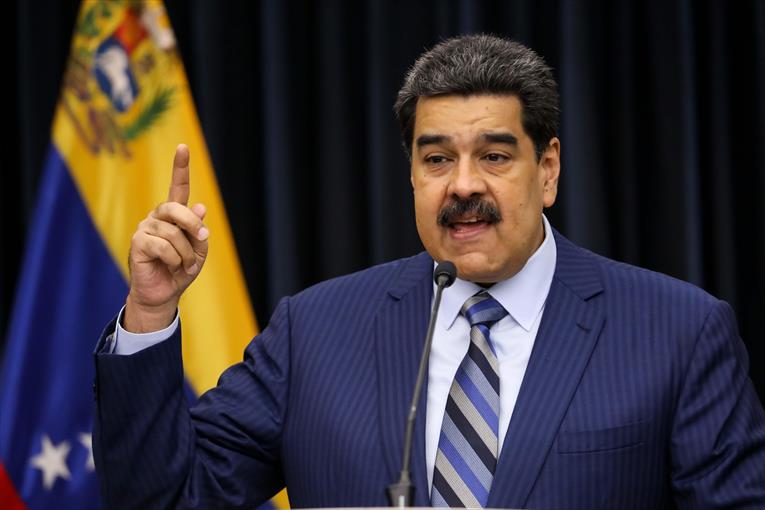 Foto: Cortesía Trump contempla estrategias más agresivas contra el Gobierno de Maduro: fuentes