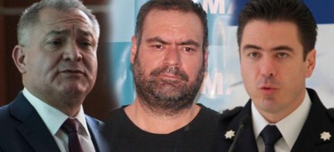 UIF investiga a Luis Cárdenas Palomino y otros 4 funcionarios cercanos a García Luna
